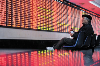 港股光大国际股价走势分析：投资者必读的深度解读